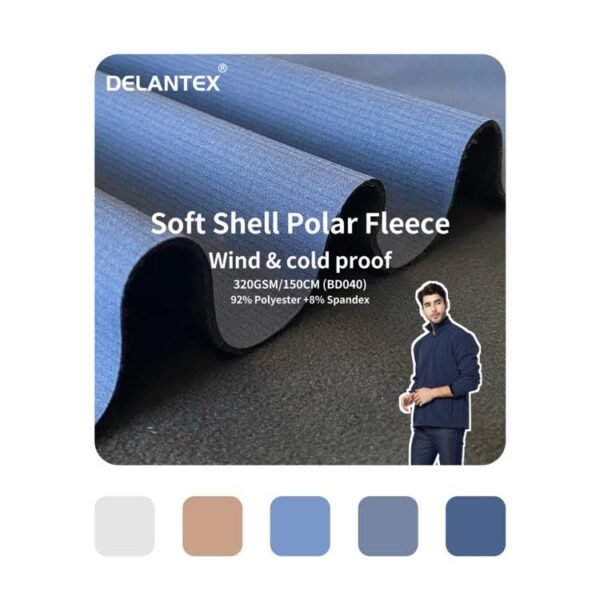 bonded polar fleece fabric